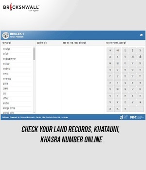 How to check land records, Khatauni, and Khasra numbers online?